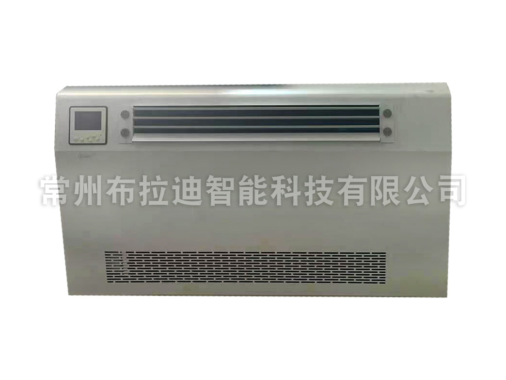 辐射式风机盘管