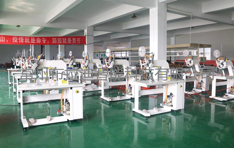 医用防护服封口机（压条机）